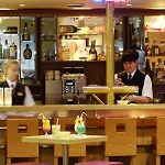 Sunday Frankfurt Airport - 4* 新伊森堡